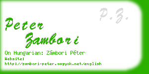 peter zambori business card
